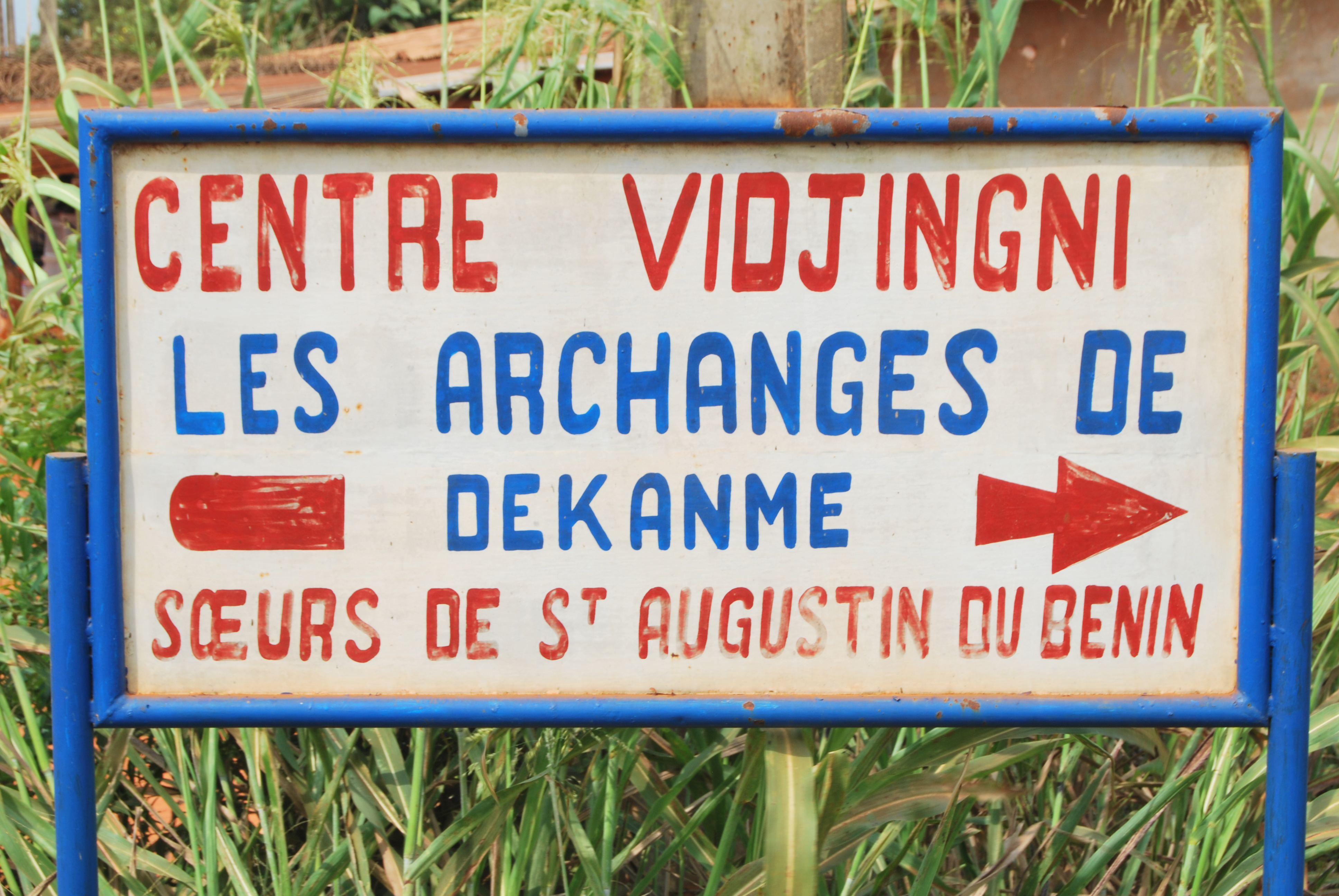 Orphans house DEKANMEY Benin 13 JANVIER 2022-11 - Benin Health Care Initiatives (BHCI)